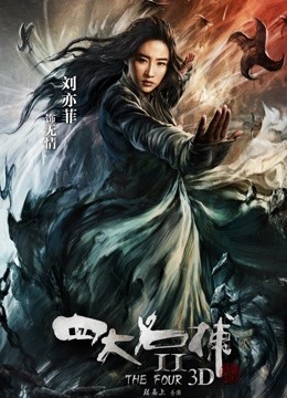 无码女装美少年